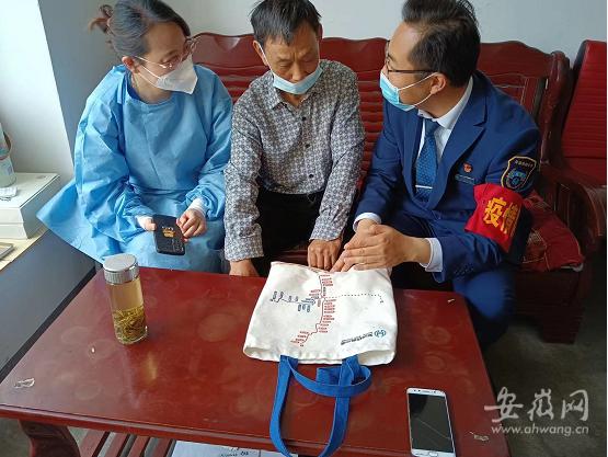 安徽最新疫情下芜湖市的坚守与时代印记