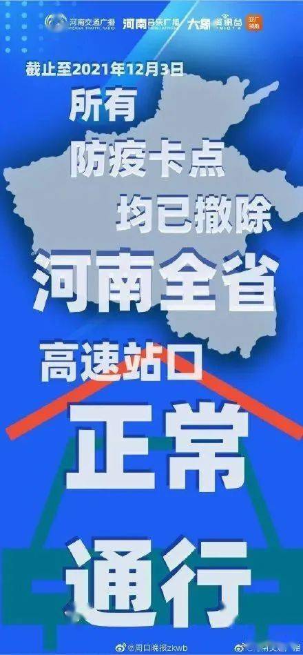 暴长青最新消息重磅更新，全面关注，一览无余！