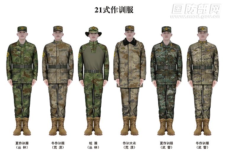 地勤工作最新进展与详细步骤指南，如何高效完成地勤任务？