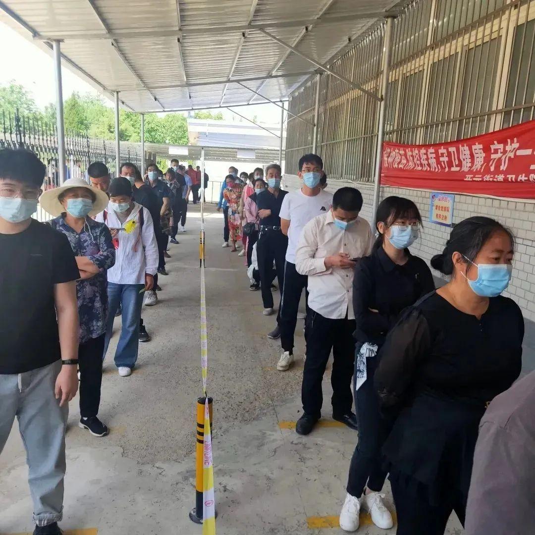 新冠疫苗最新成功消息与小巷神秘宝藏店揭秘