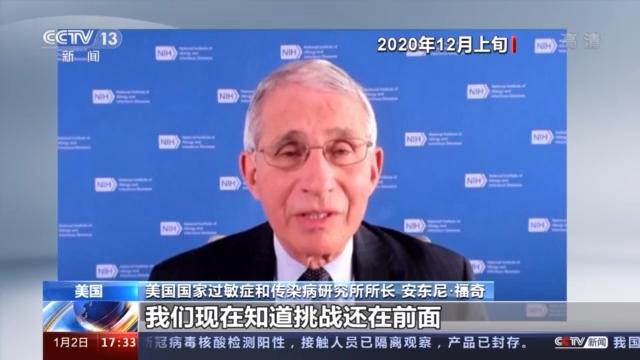 美国新冠肺炎疫情实时更新与全球视野关注