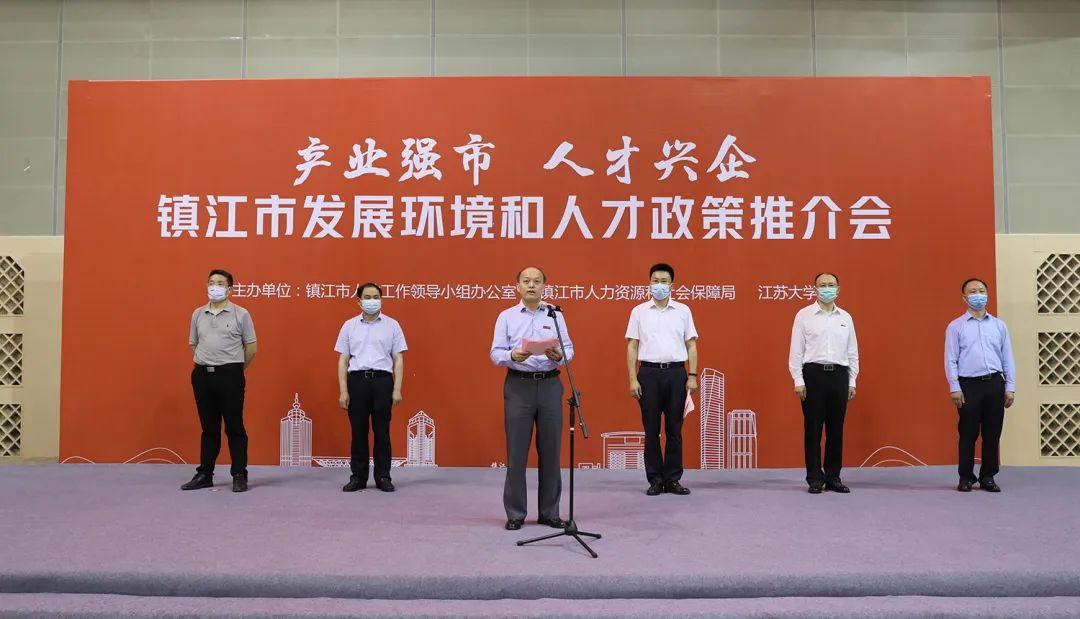 镇江新区最新招聘信息全解析，多维度视角下的深度探讨