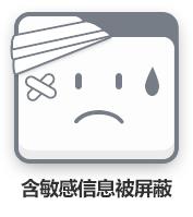 东风日产最新动态，深度解析最新消息与观点论述