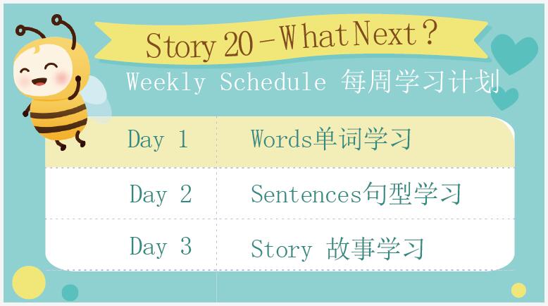 乐宁英语学费最新报价,乐宁英语学费最新报价，多元视角下的探讨