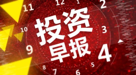全面解读与分析