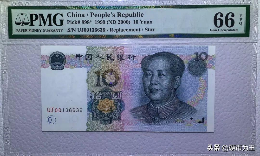 探索自然美景之旅，追寻9910五水五红最新价格与足迹的治愈之旅