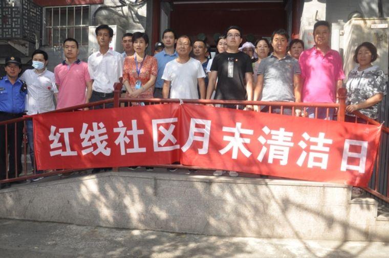 小巷深处的独特发现