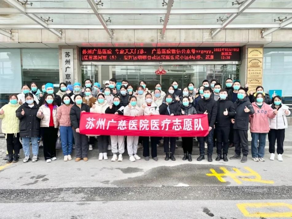 盈康生命最新动态更新，掌握最新消息