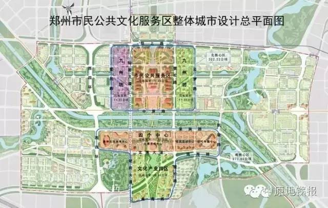 郑州中原新区最新动态更新，最新消息汇总