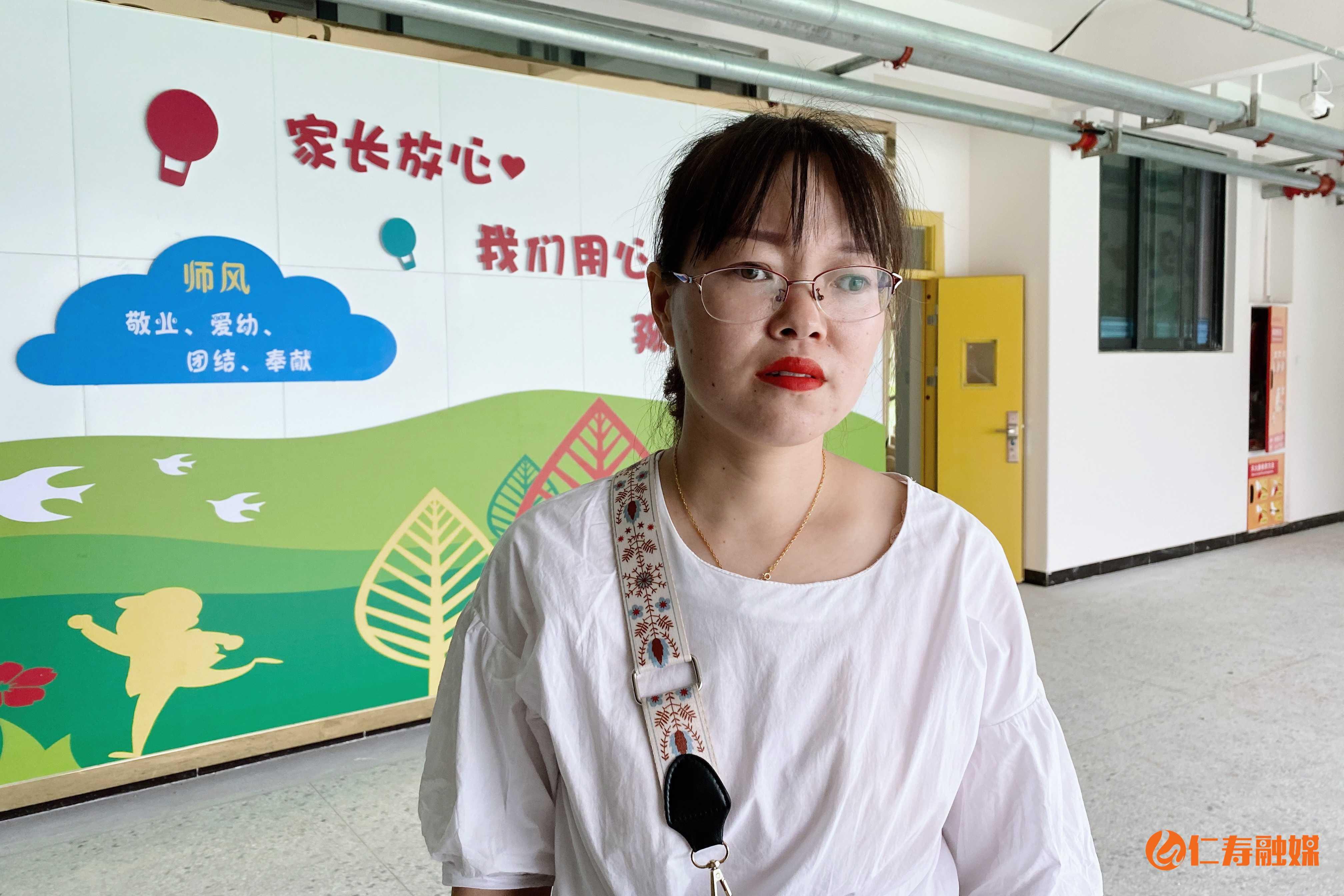 🌟仁寿设市最新动态🌟