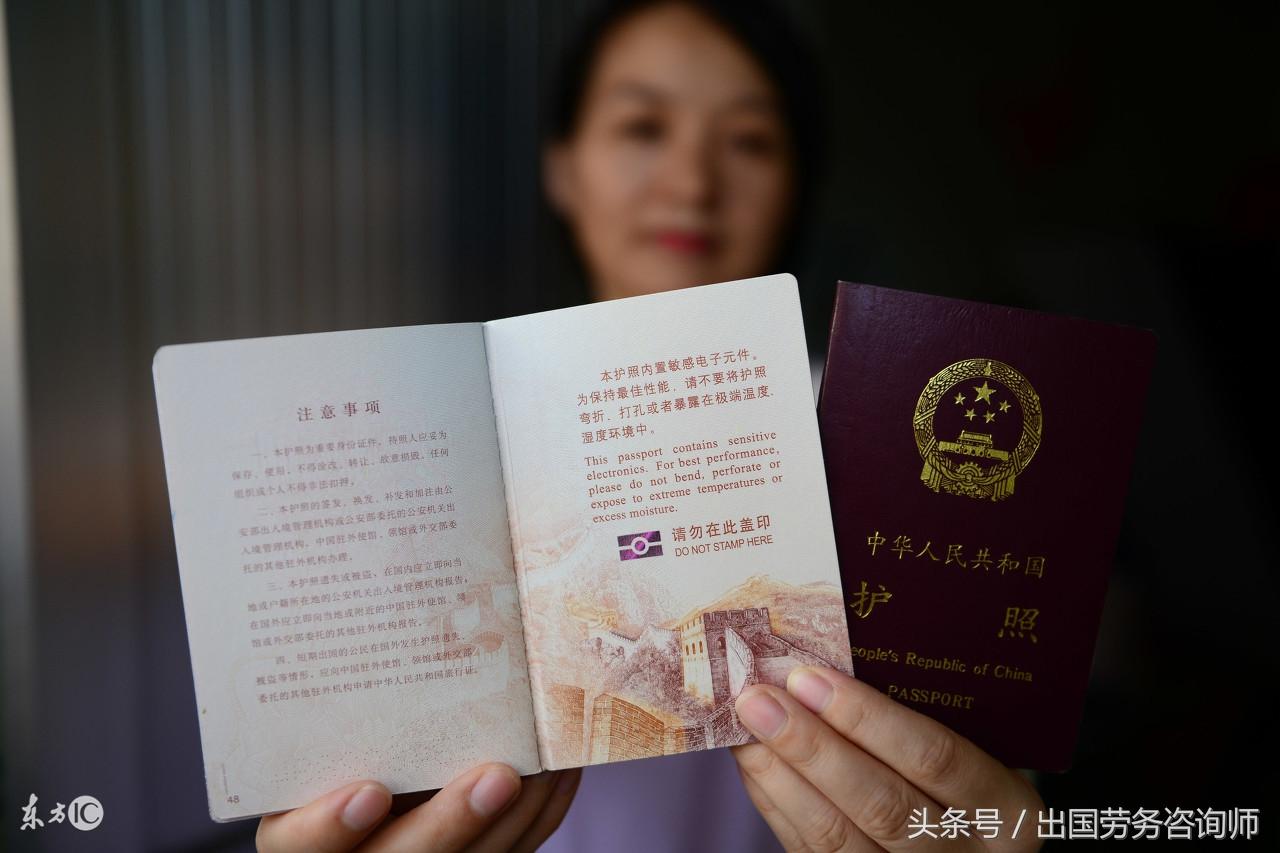 政策亮点揭秘