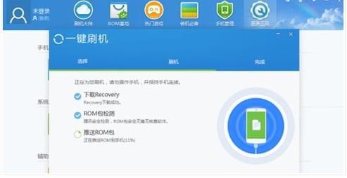 乐视最新系统版本下载，开启自然美景探索之旅邀请