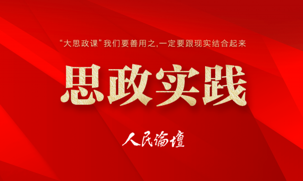 岫岩招聘网最新招聘信息汇总，最新职位与观点论述