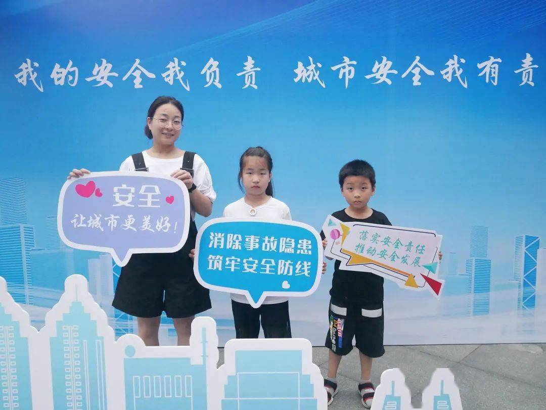全球安全守护者，最新维和行动进展报告